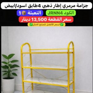 WhatsApp Image 2026-02-17 at 11.01.28 PM