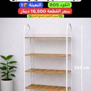 WhatsApp Image 2026-02-17 at 11.01.31 PM