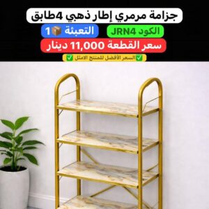 WhatsApp Image 2026-02-17 at 11.01.44 PM