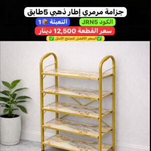 WhatsApp Image 2026-02-17 at 11.01.46 PM