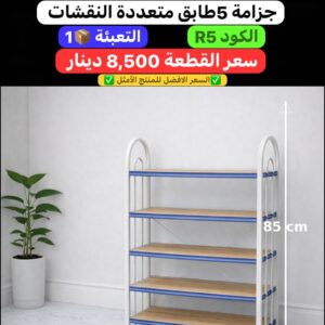 WhatsApp Image 2026-02-17 at 11.01.52 PM