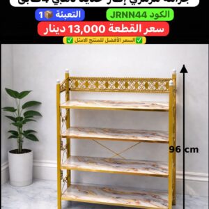 WhatsApp Image 2026-02-17 at 11.01.54 PM