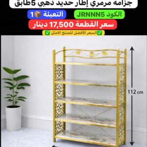 WhatsApp Image 2026-02-17 at 11.02.02 PM