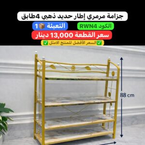 WhatsApp Image 2026-02-17 at 11.02.04 PM