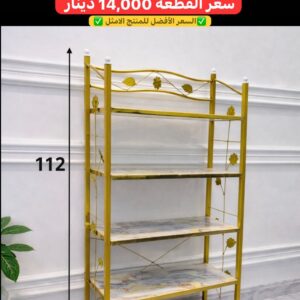 WhatsApp Image 2026-02-17 at 11.02.05 PM