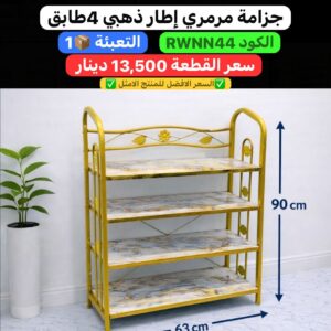 WhatsApp Image 2026-02-17 at 11.02.07 PM