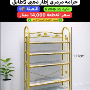 WhatsApp Image 2026-02-17 at 11.02.09 PM