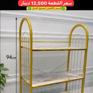 WhatsApp Image 2026-02-17 at 11.02.11 PM