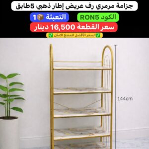 WhatsApp Image 2026-02-17 at 11.02.13 PM