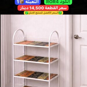 WhatsApp Image 2026-02-17 at 11.02.18 PM