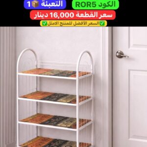 WhatsApp Image 2026-02-17 at 11.02.20 PM