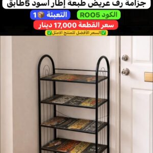 WhatsApp Image 2026-02-17 at 11.02.23 PM