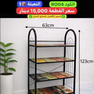 WhatsApp Image 2026-02-17 at 11.02.26 PM