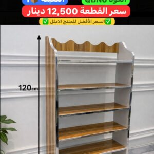 WhatsApp Image 2026-02-17 at 11.02.40 PM