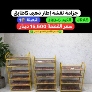 WhatsApp Image 2026-02-17 at 11.02.48 PM