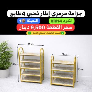 WhatsApp Image 2026-02-17 at 11.02.56 PM