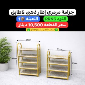 WhatsApp Image 2026-02-17 at 11.03.00 PM