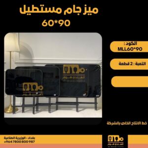 WhatsApp Image 2026-02-19 at 11.28.14 AM5