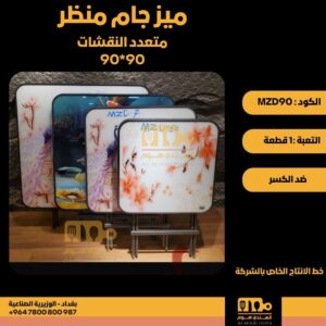 WhatsApp Image 2026-02-19 at 11.28.15 AM12