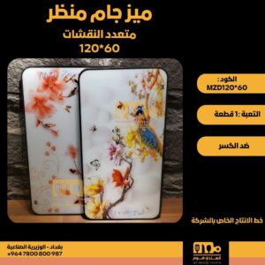 WhatsApp Image 2026-02-19 at 11.28.15 AM8