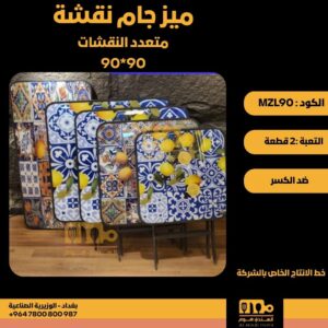 WhatsApp Image 2026-02-19 at 11.28.17 AM21