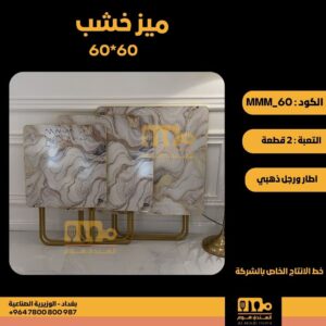 WhatsApp Image 2026-02-19 at 11.28.17 AM25