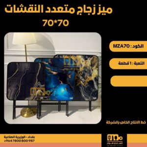 WhatsApp Image 2026-02-19 at 11.28.18 AM323