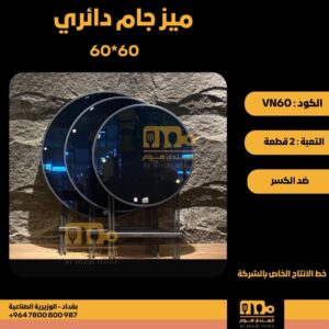 WhatsApp Image 2026-02-19 at 11.28.18 AM85