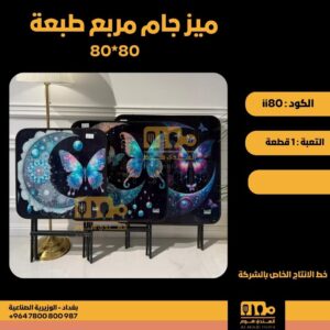 WhatsApp Image 2026-02-19 at 11.28.19 AM14