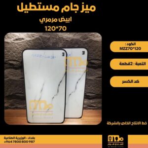 WhatsApp Image 2026-02-19 at 11.28.21 AM55