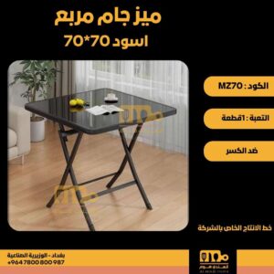 WhatsApp Image 2026-02-19 at 11.28.22 AM1111