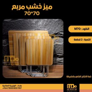 WhatsApp Image 2026-02-19 at 11.28.22 AM456