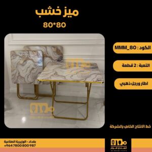 WhatsApp Image 2026-02-19 at 11.28.23 AM22