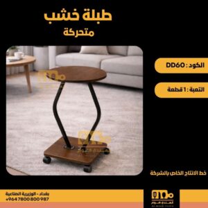 WhatsApp Image 2026-02-19 at 11.28.25 AM2