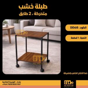 WhatsApp Image 2026-02-19 at 11.28.25 AM22