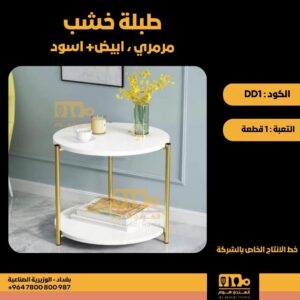 WhatsApp Image 2026-02-19 at 11.28.26 AM11