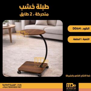 WhatsApp Image 2026-02-19 at 11.28.26 AM22