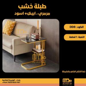 WhatsApp Image 2026-02-19 at 11.28.26 AM5