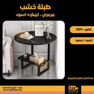 WhatsApp Image 2026-02-19 at 11.28.26 AM55