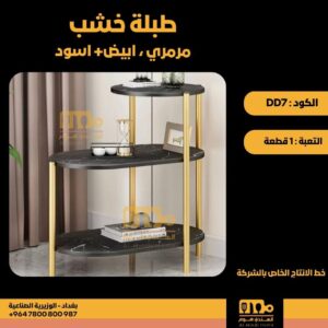 WhatsApp Image 2026-02-19 at 11.28.27 AM123