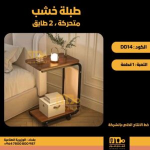 WhatsApp Image 2026-02-19 at 11.28.27 AM36