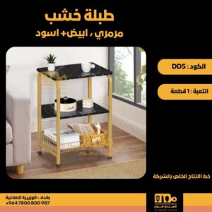 WhatsApp Image 2026-02-19 at 11.28.27 AM65