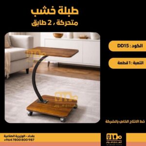 WhatsApp Image 2026-02-19 at 11.28.27 AM85