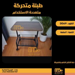 WhatsApp Image 2026-02-19 at 11.28.27 AM88