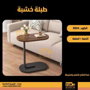 WhatsApp Image 2026-02-19 at 11.28.28 AM23