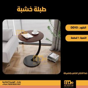 WhatsApp Image 2026-02-19 at 11.28.28 AM96