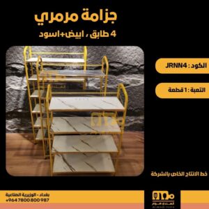 WhatsApp Image 2026-02-19 at 11.28.45 AM9