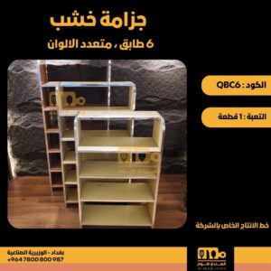 WhatsApp Image 2026-02-19 at 11.28.46 AM2222