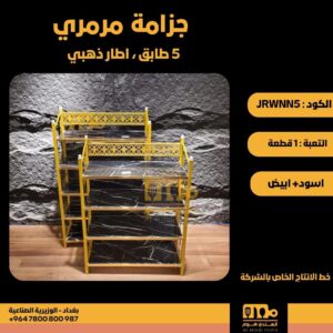 WhatsApp Image 2026-02-19 at 11.28.50 AM8744444