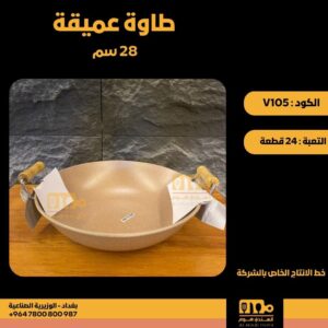 WhatsApp Image 2026-02-19 at 11.29.23 AMدجججج